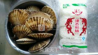 Steamed Scallops with Garlic Vermicelli recipe