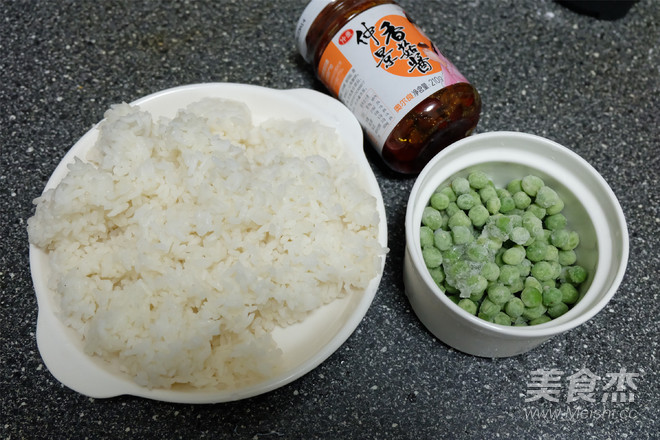 Fried Rice with Mushroom Sauce and Pea recipe