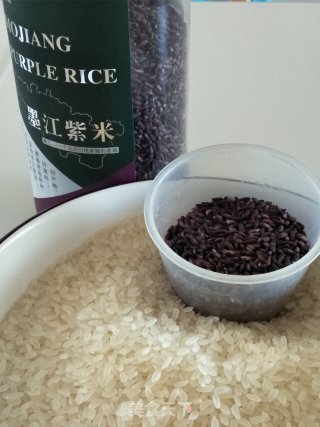 Purple Rice recipe