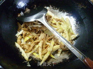 Fried Gluten with Bamboo Shoot Tip recipe