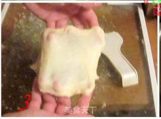 Excited-fancy Coconut Bread (with Detailed Process) recipe