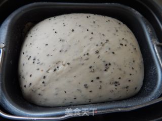 # Fourth Session of The Baking Contest and is A Love to Eat Festival# Black Sesame Toast recipe