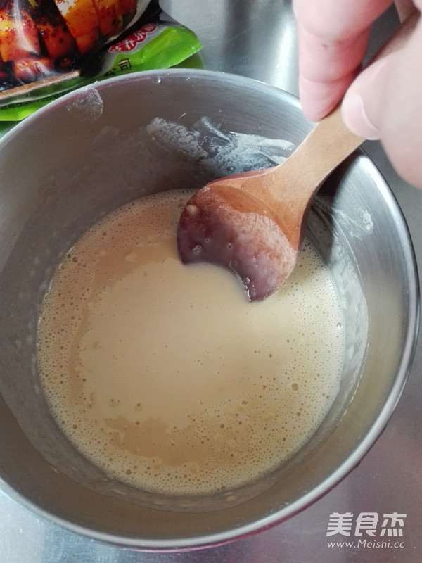 Yunnan Thin Soy Flour recipe