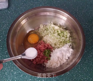 Watermelon Rind Ham Quiche recipe