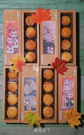 Cantonese-style Coconut Milk Fragrant Mooncakes recipe