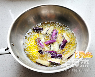 Yuxiang Eggplant recipe