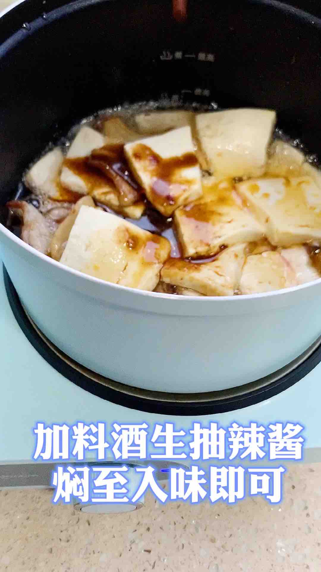 Braised Pork Belly Tofu recipe