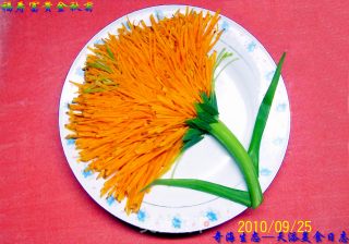 Golden Autumn Chrysanthemum recipe