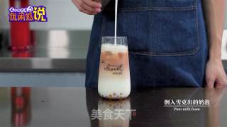 Taro Round Toot Milk Foam Tea recipe