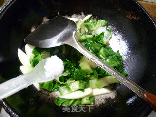 Stir-fried Junfold Vegetables with Rice White recipe