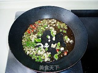 Eggplant with Mashed Pepper recipe
