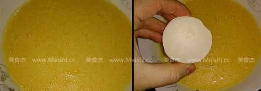 Egg Mushroom recipe