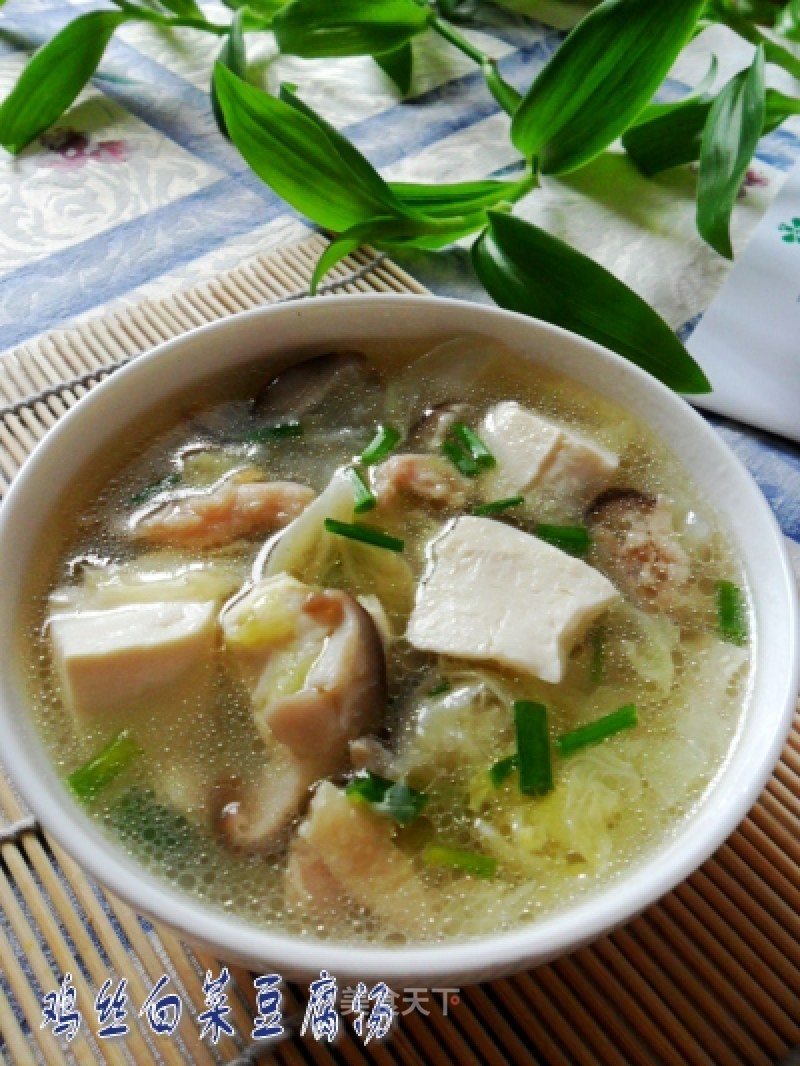 Chicken Shredded Cabbage Tofu Soup recipe