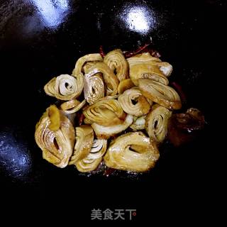 Roasted Vegetarian Chicken recipe