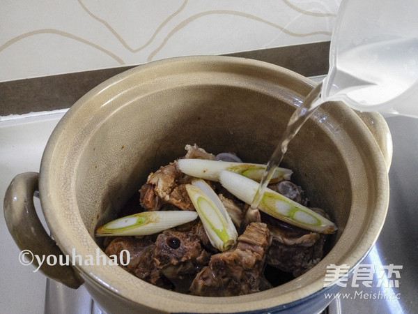 Red Braised Sheep Scorpion recipe