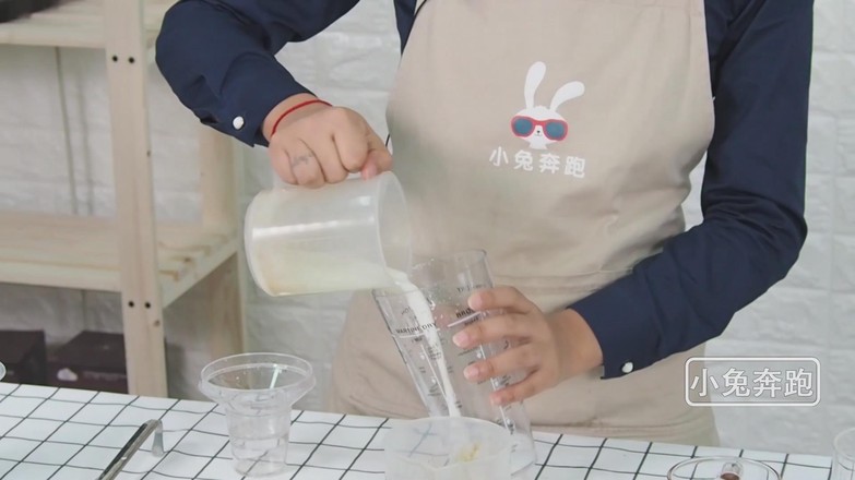 The Practice of Breibobo Tea-rabbit Running Milk Tea Training recipe