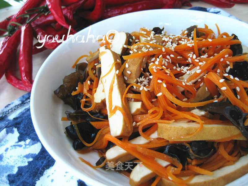 Carrots Mixed with Fragrant Dried recipe