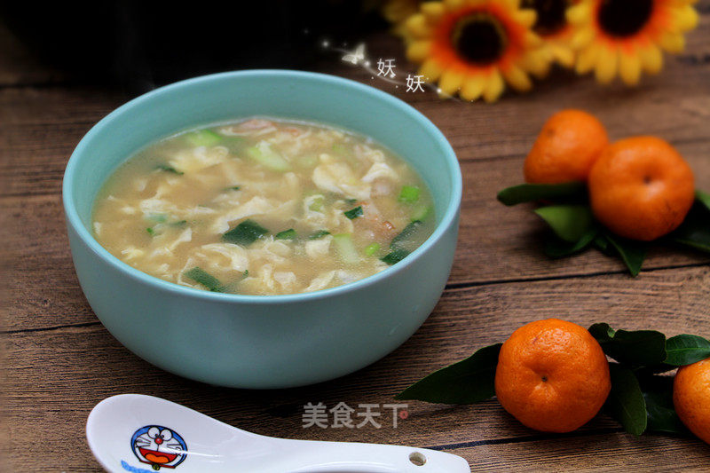 Pork Pimple Soup recipe