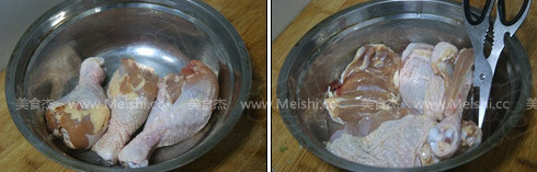 Fried Chicken Nuggets recipe