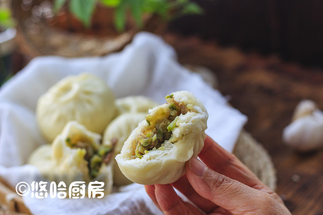 Green Radish Buns recipe