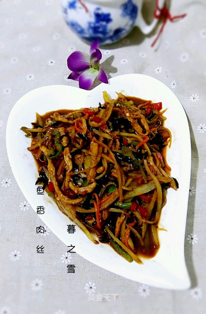 Yuxiang Pork