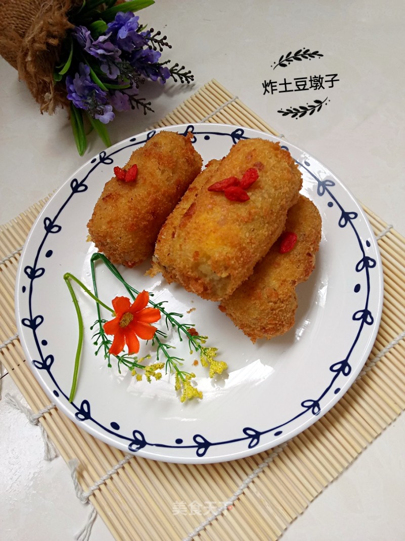 Fried Potato Dumplings recipe