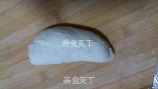 #柏翠大赛# Breakfast Diversified Whole Wheat Baguette recipe