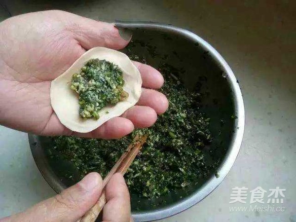 Dumplings Stuffed with Wormwood recipe