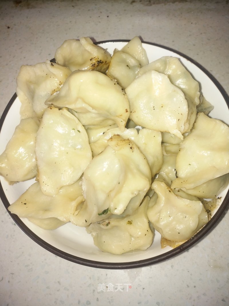 Fried Dumplings with Wild Vegetables and Pork recipe