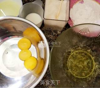 Pork Floss Cake Roll recipe