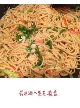 Soy Sauce Hot Dry Noodles