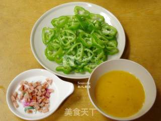 Ham and Green Pepper Omelette recipe