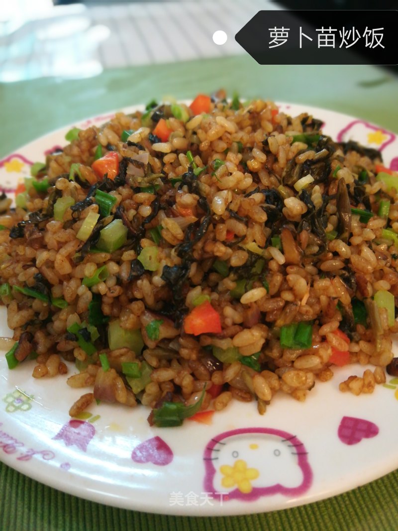 Hakka Radish Seedlings Fried Rice recipe