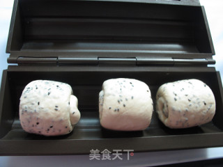 Chef Machine Version Whole Wheat Black Sesame Toast recipe