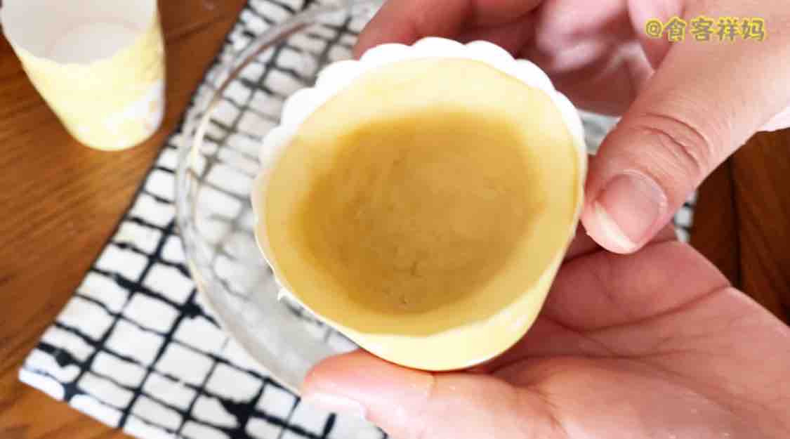 German Original Egg Tart recipe