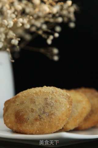 Henan Snack Fried Sugar Cake recipe