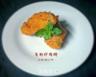 Homemade Kfc Fried Chicken Wings recipe