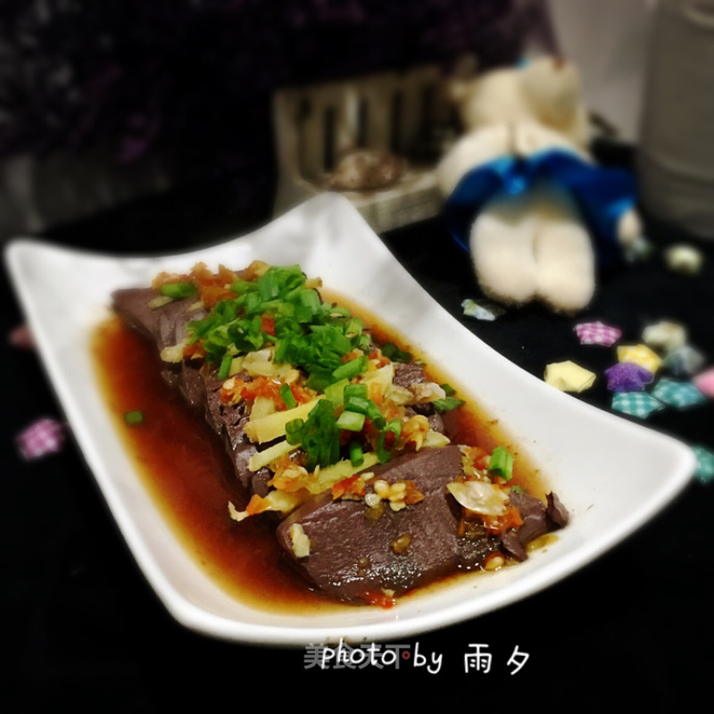 Chopped Pepper Beef Blood recipe