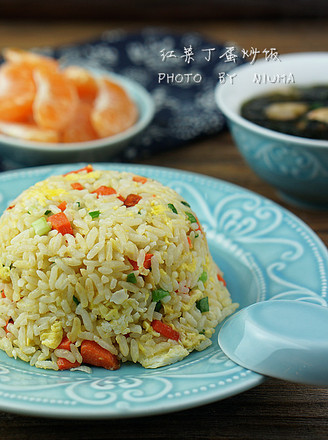 Carrot Egg Fried Rice recipe