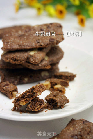 Nut Chocolate Crisp Biscuits recipe