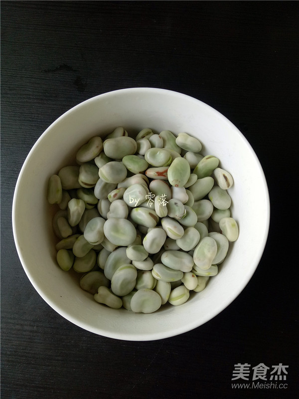 Scallion Broad Beans recipe