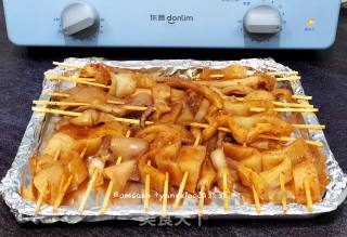 Grilled Squid recipe