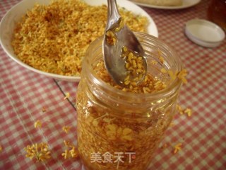 Osmanthus Honey recipe