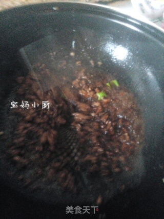 Stir-fried and Smoked with Minced Meat and Carrots recipe