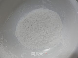 【kaifeng】glutinous Rice Bean Paste Cake recipe