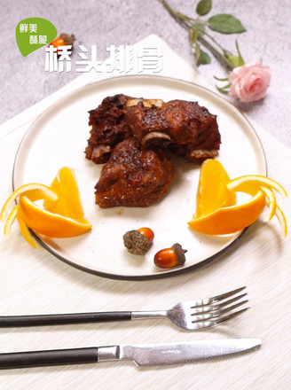 Qiaotou Ribs