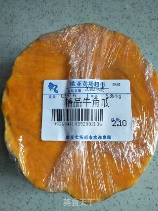 Fried Pumpkin recipe