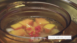 Lily Papaya Sweet Soup recipe