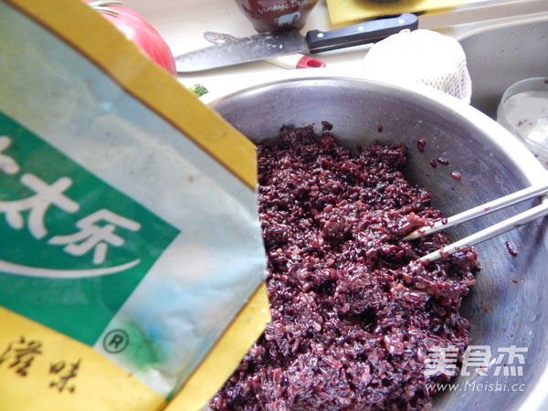 Purple Rice Shaomai recipe