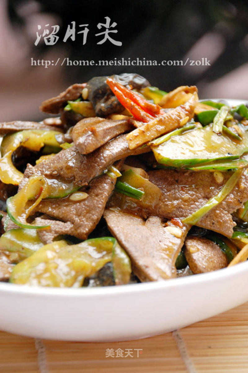 Home-made Liver-snipping Tip recipe
